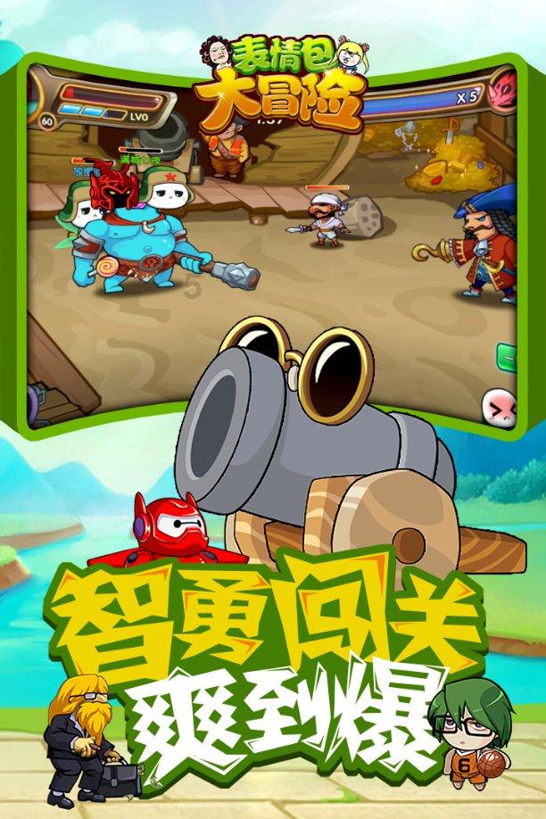 公办专科与民办本科之间，到底存在什么区别呢？