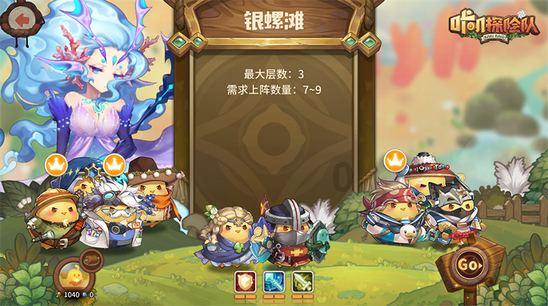 哈哈体育官方入口