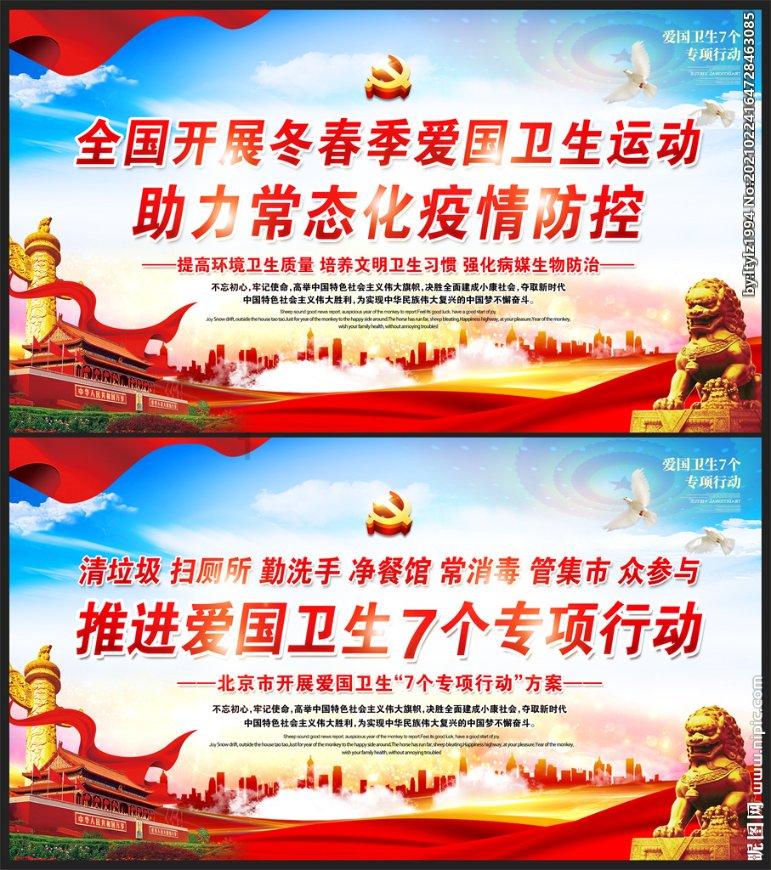 哈哈体育官方入口