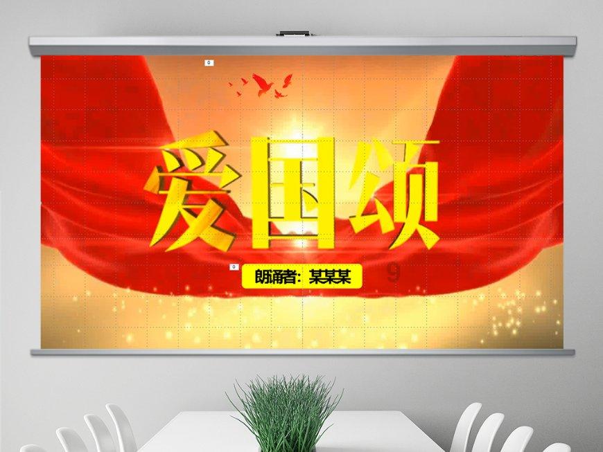 企业解决方案,领先科技如何拯救沉迷游戏的孩子?